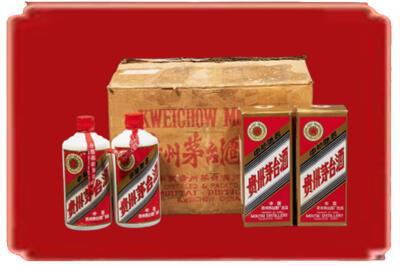 曲靖会泽县烟酒回收老茅台酒.jpg