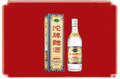曲靖会泽县烟酒回收沱牌特曲.jpg