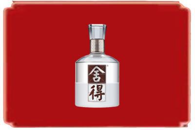曲靖会泽县烟酒回收舍得.jpg